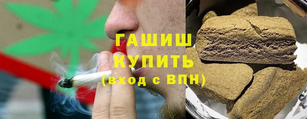 MDMA Володарск